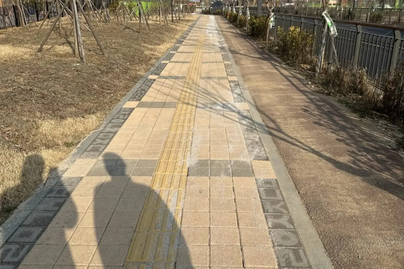 대로변 보도블럭 전면 교체 현장